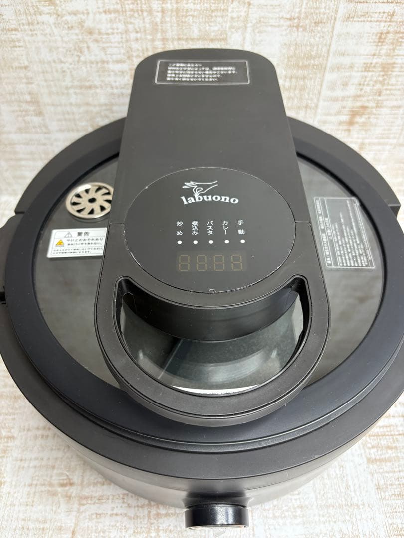 labuono ラボーノ 三ツ星シェフ TVG-300K 全自動調理器