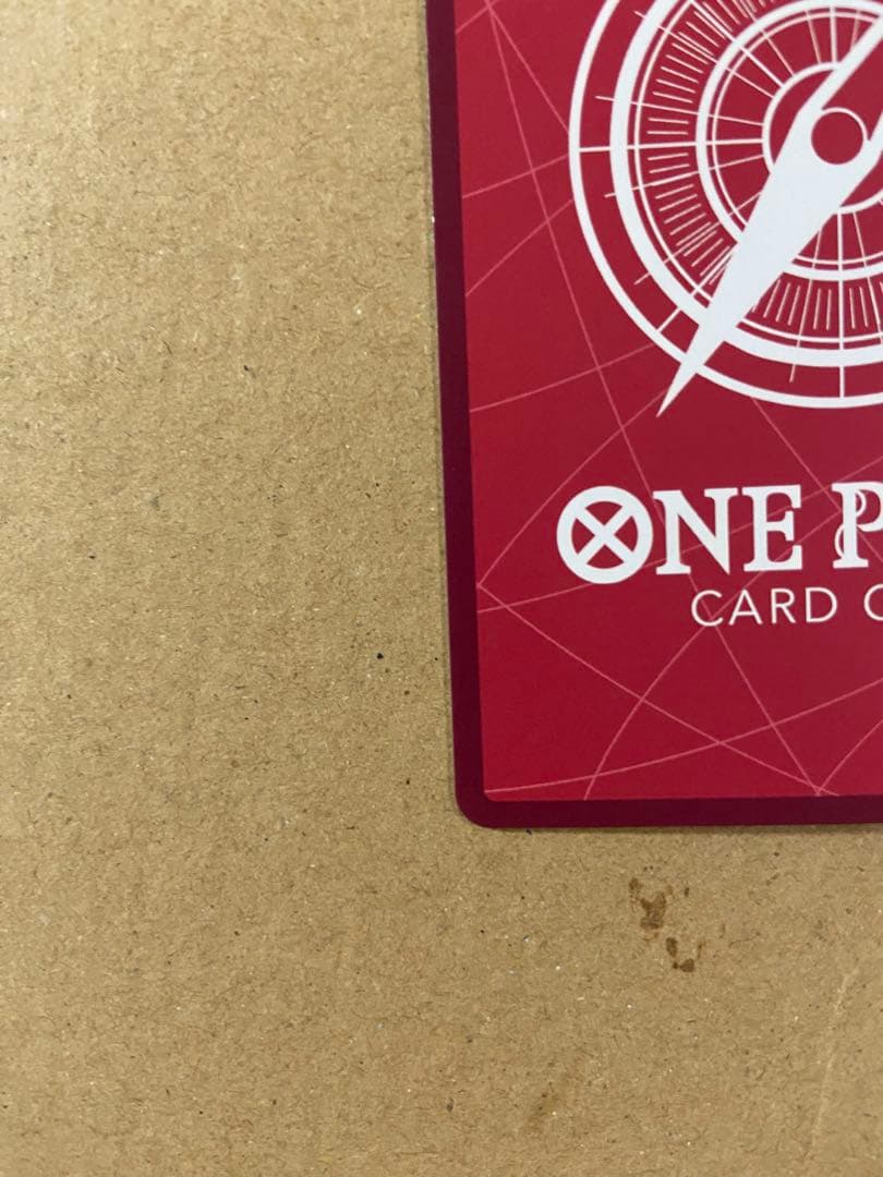 モンキー・D・ルフィ L リーダーパラレル(リーパラ) EB02-01