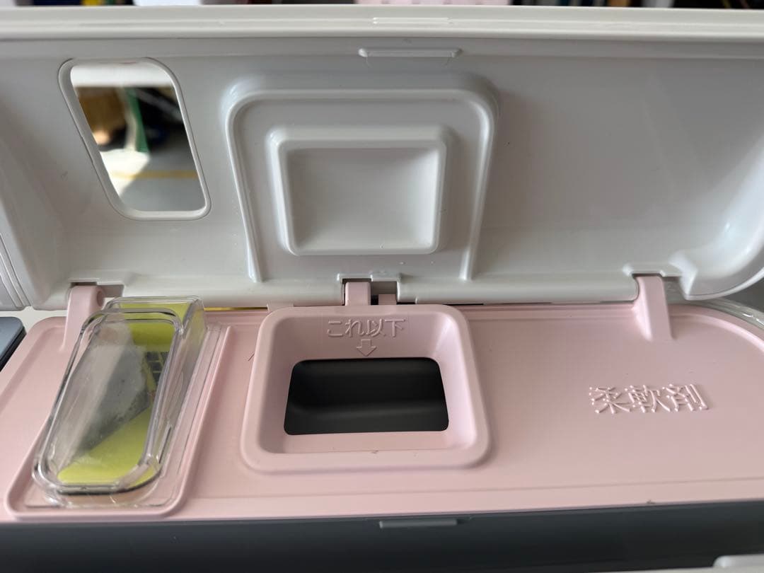 2022年製　HITACHI 縦型洗濯機 BW-X90HE2 9kg