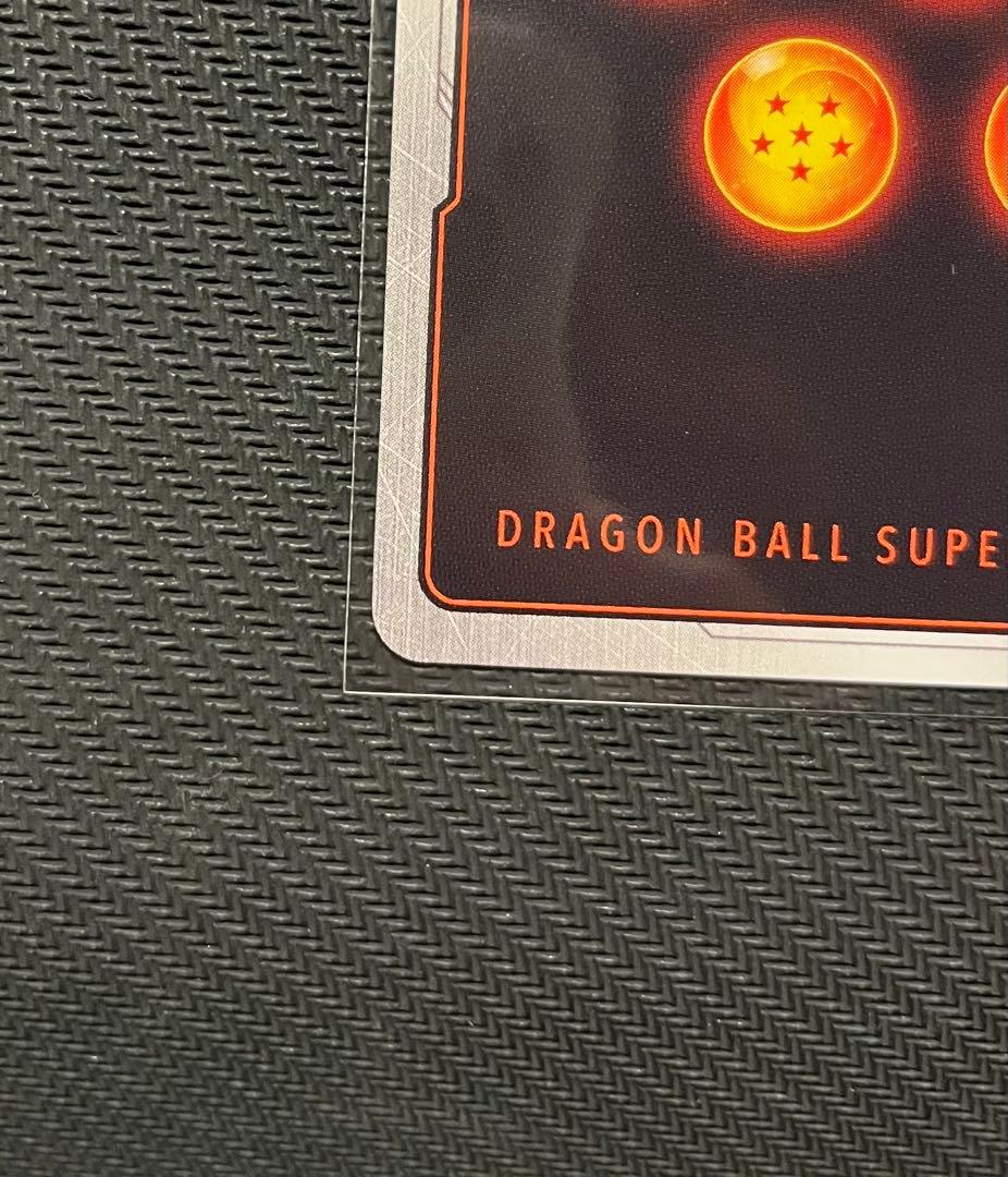 FB07-122 孫悟空 GT SCRパラレル　フュージョンワールド