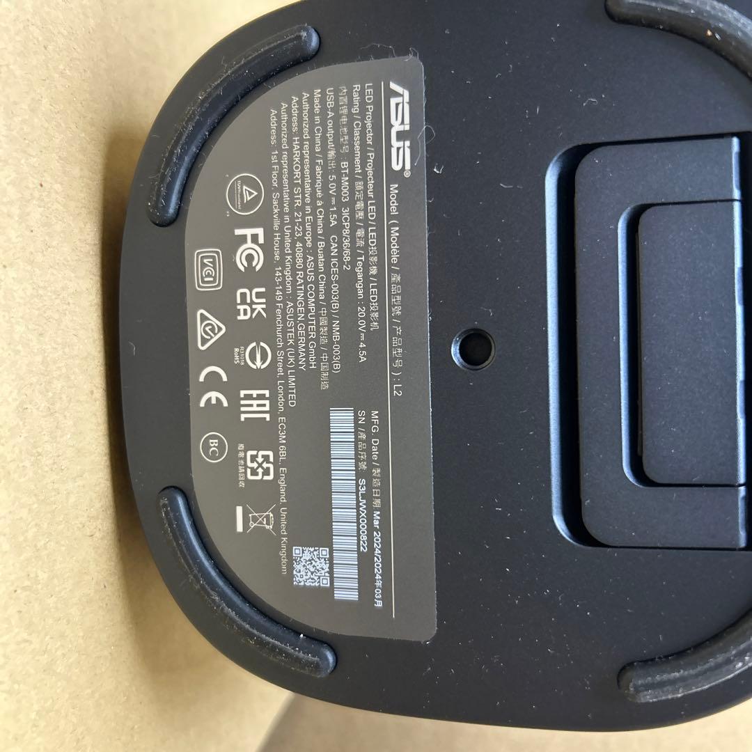 プロジェクター ASUS ZenBeam L2