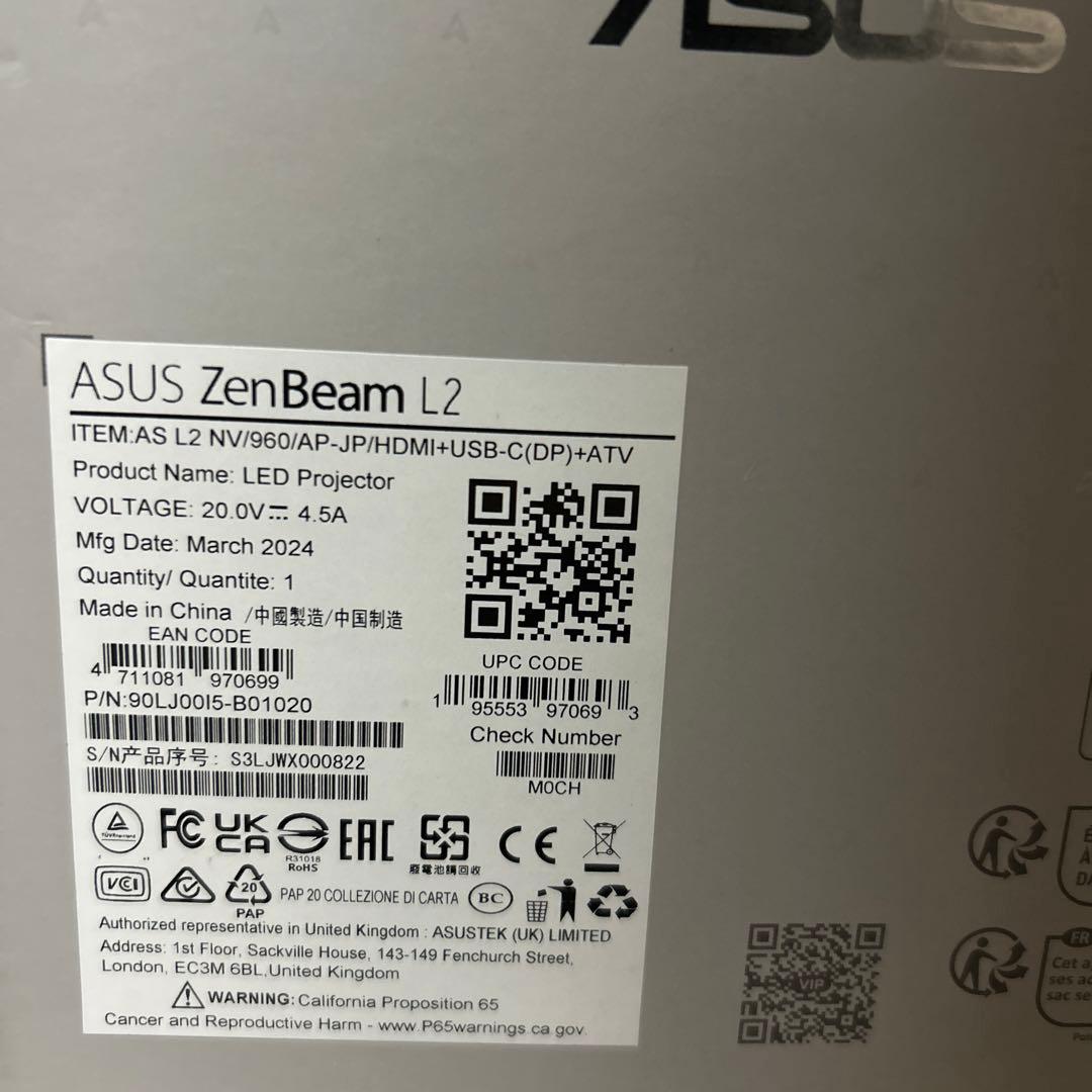 プロジェクター ASUS ZenBeam L2