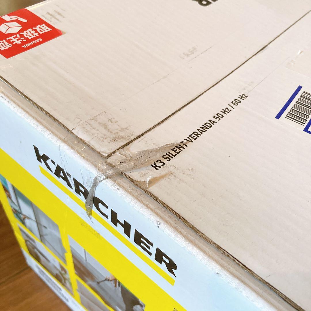 未使用 未開封 ケルヒャー 高圧洗浄機 K3 サイレントベランダ 60hz