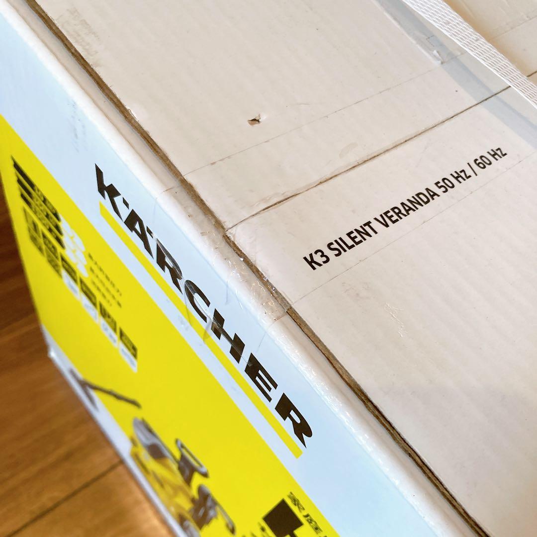 未使用 未開封 ケルヒャー 高圧洗浄機 K3 サイレントベランダ 60hz