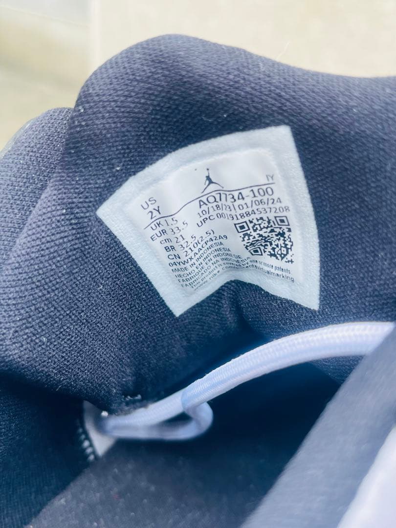 JORDAN COURTSIDE 23 GS エアジョーダン　21cm