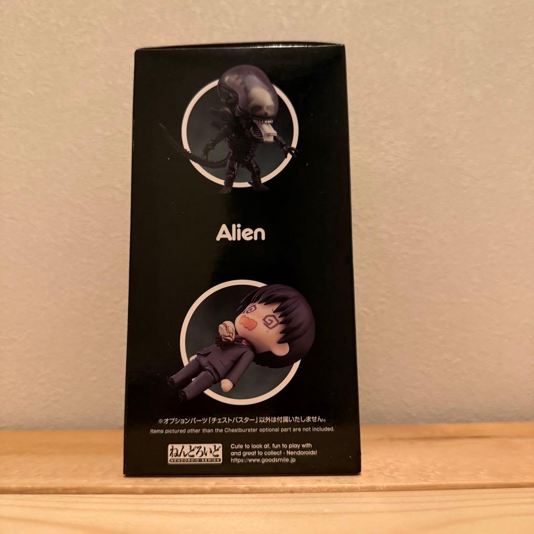 【週末限定価格】ねんどろいど　エイリアン　新品未開封