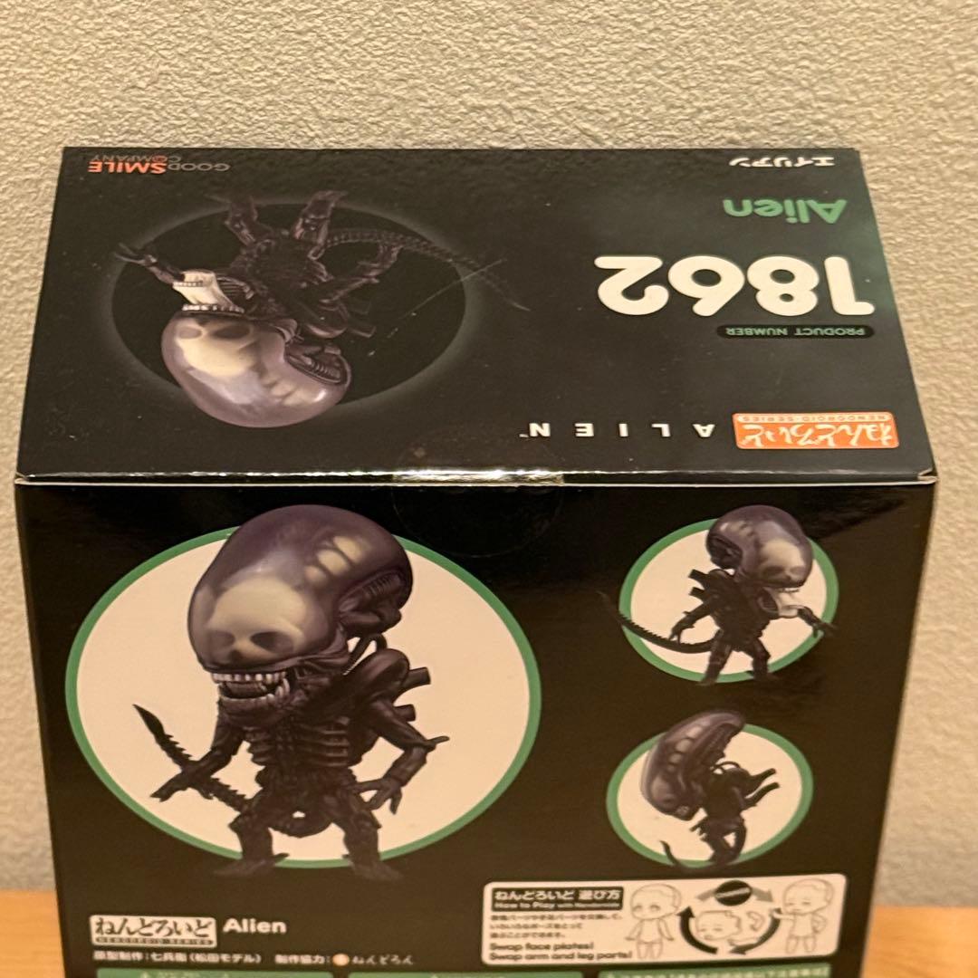 【週末限定価格】ねんどろいど　エイリアン　新品未開封