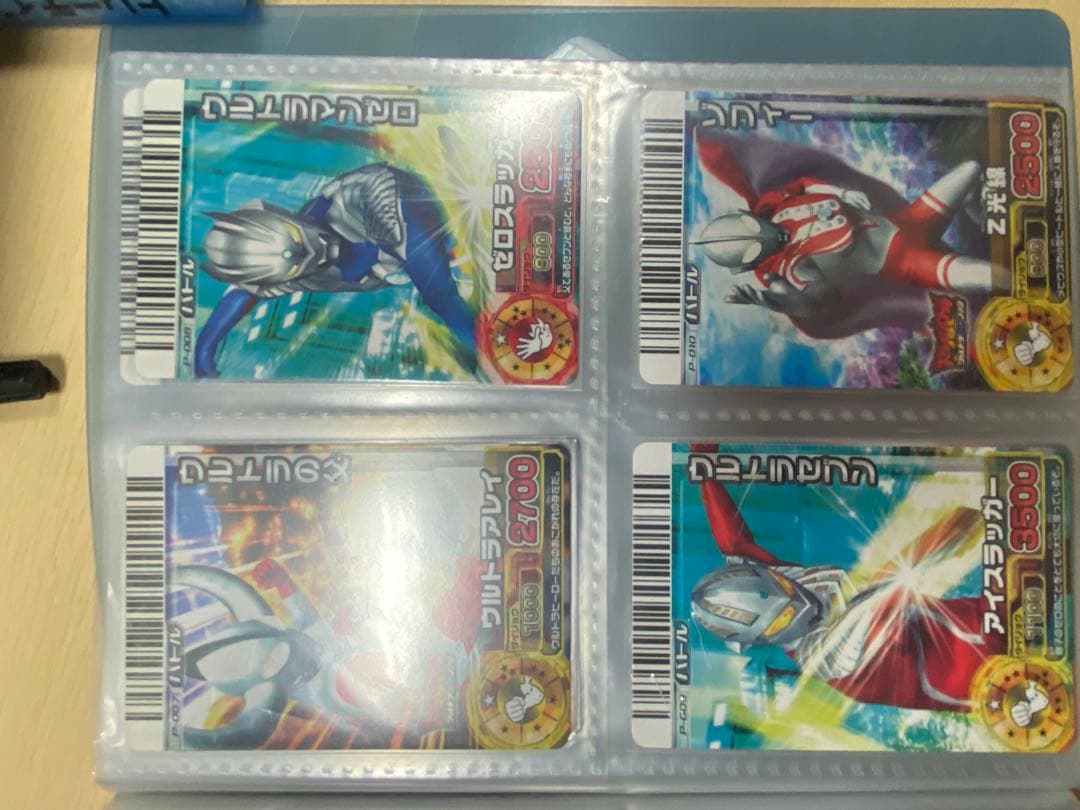 大怪獣バトルRR ごちゃまぜセット