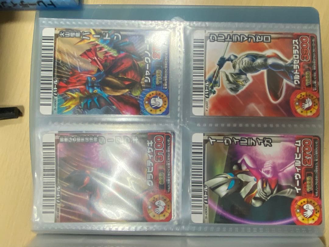 大怪獣バトルRR ごちゃまぜセット