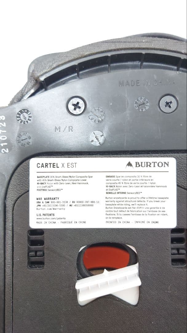 Burton Cartel X EST ビンディング M ブラック/マルチカラー
