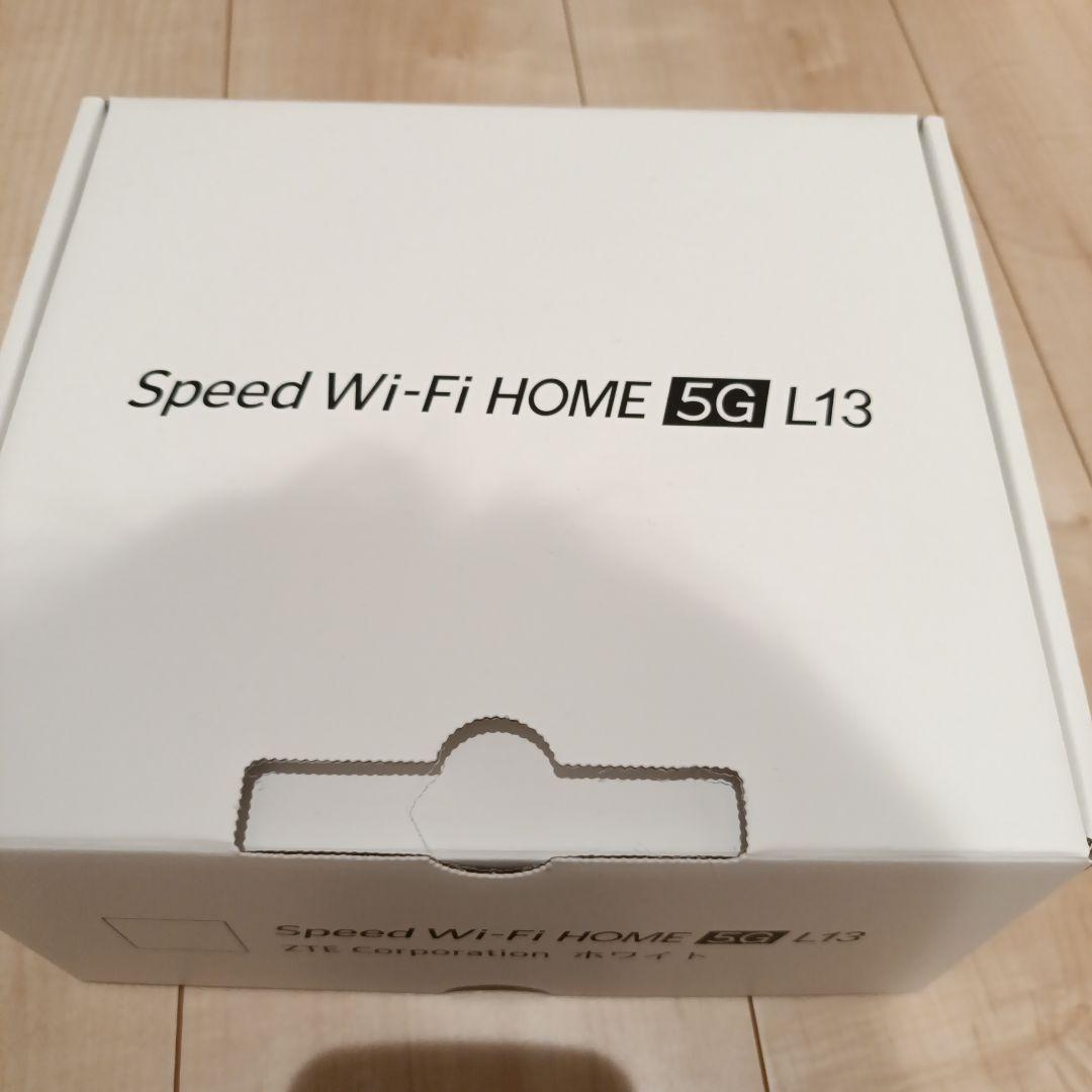 【希】Speed Wi-Fi  L13 無線LANルーター