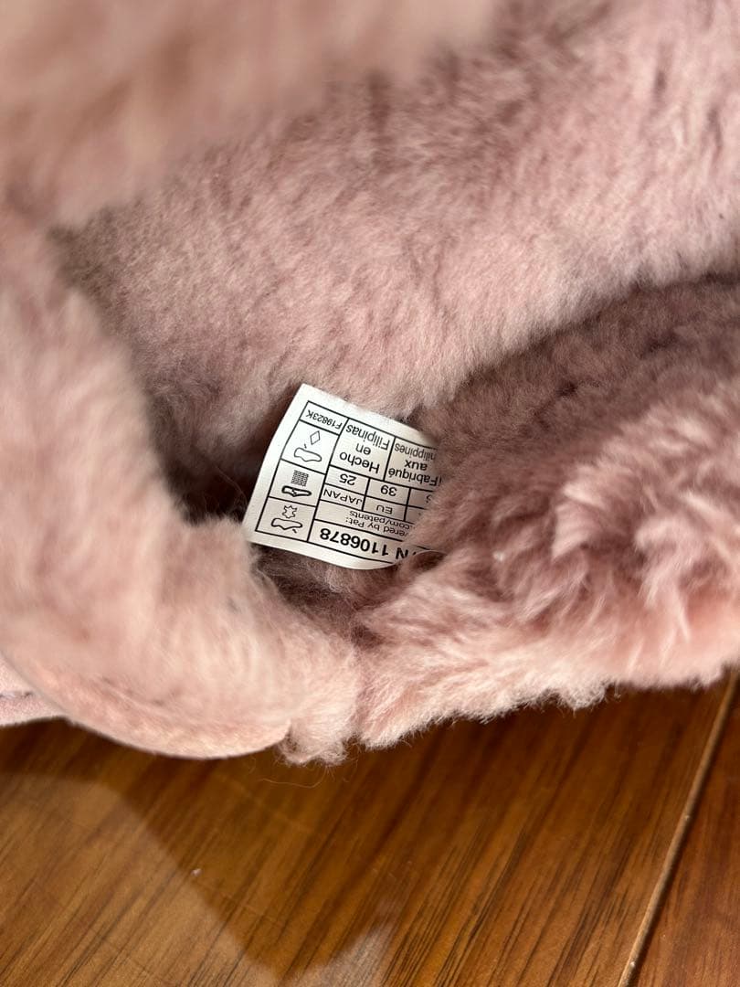 UGG モカシン　ラベンダーシャドー