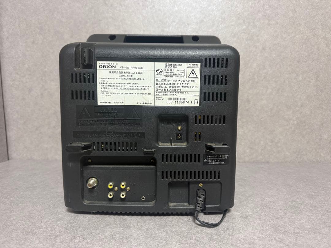 d*5様 ブラウン管テレビデオ ORION オリオン VT-10W1R (VR-