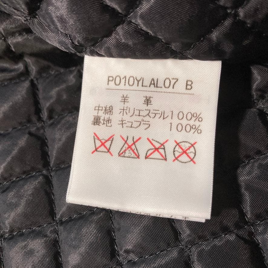 【くま子】ピンクハウス　シングルライダース レザージャケット ブラック