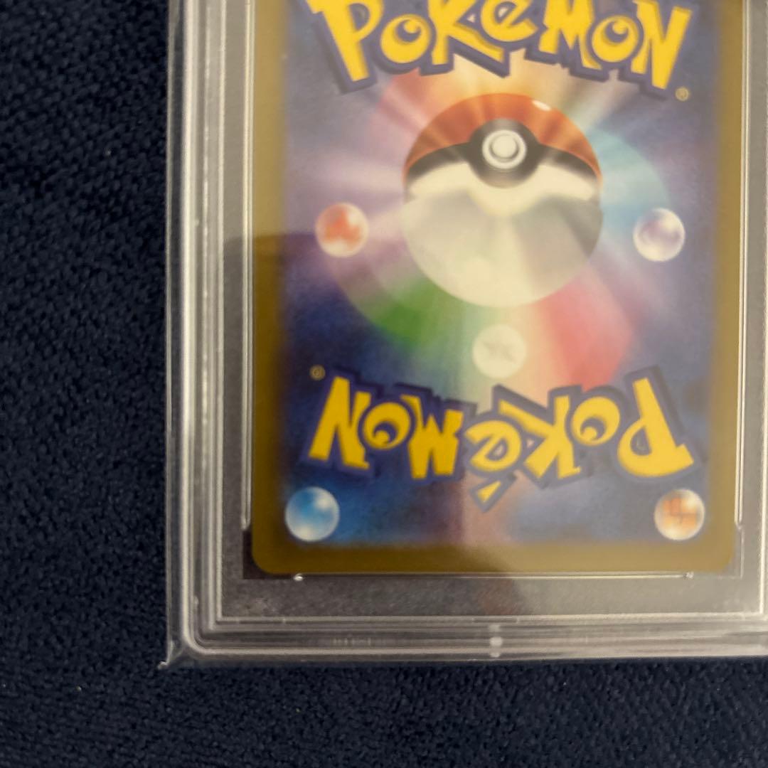 迅速さん専用ページ！！！！！