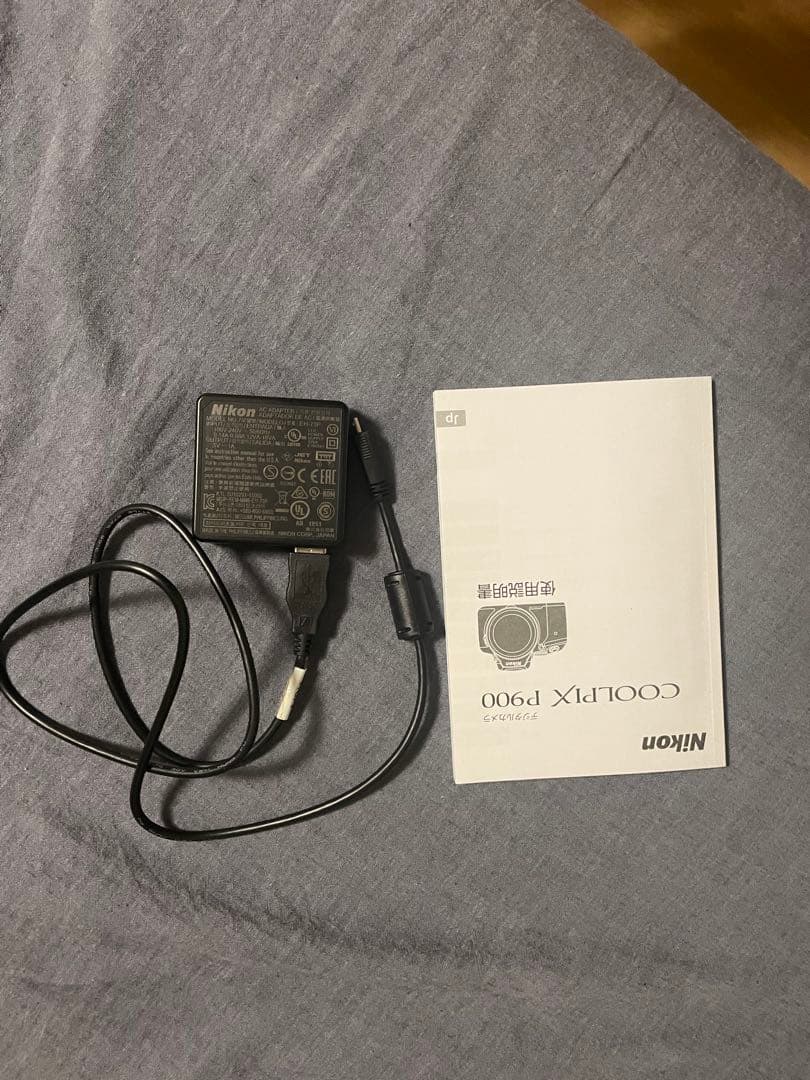 ほぼ新品Nikon COOLPIX P900 デジタルカメラ　査定済み　ケース付
