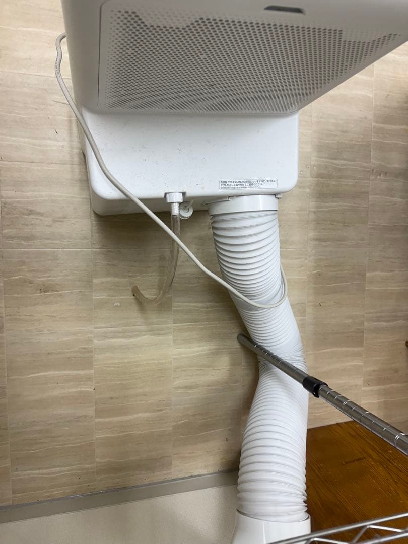 アイリスオーヤマ ポータブルクーラー IPA-2822G　H７〜１０畳用