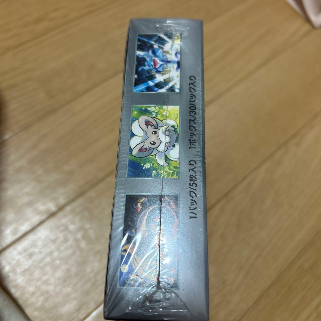 【新品未開封】ワイルドフォース シュリンク付 BOX ボックス ポケモンカード
