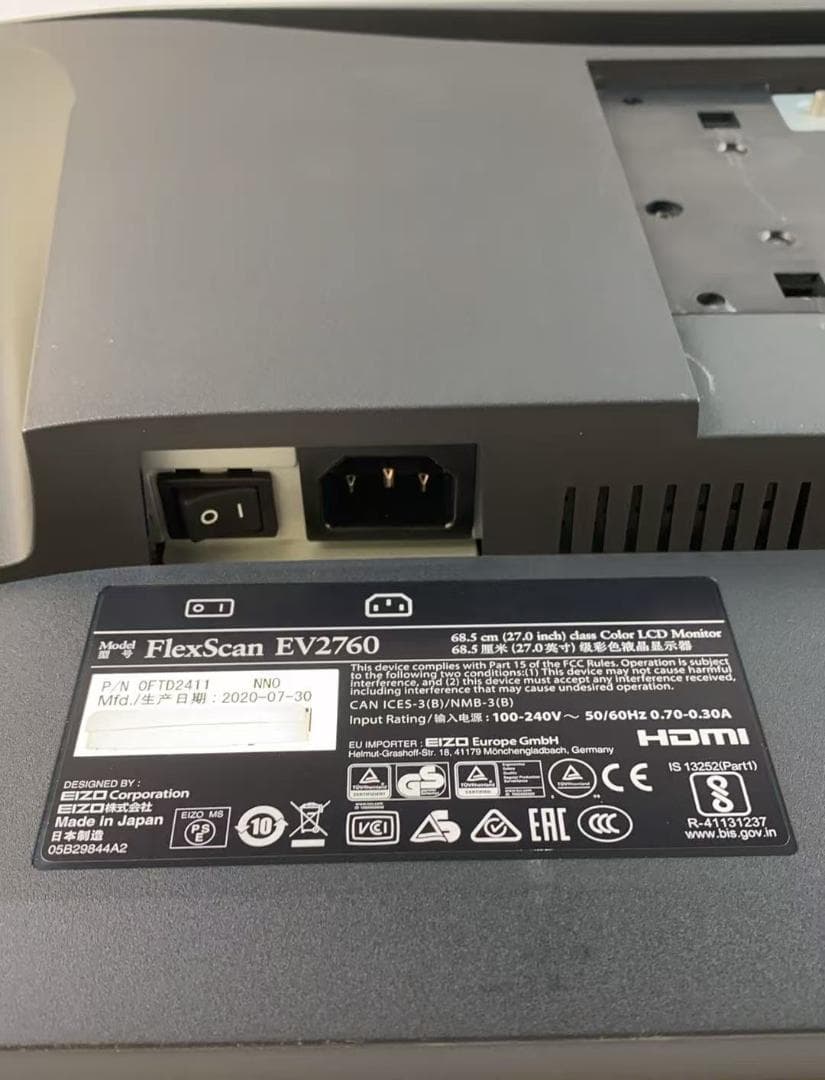 EIZO Flex Scan EV2760 27型 2K モニター