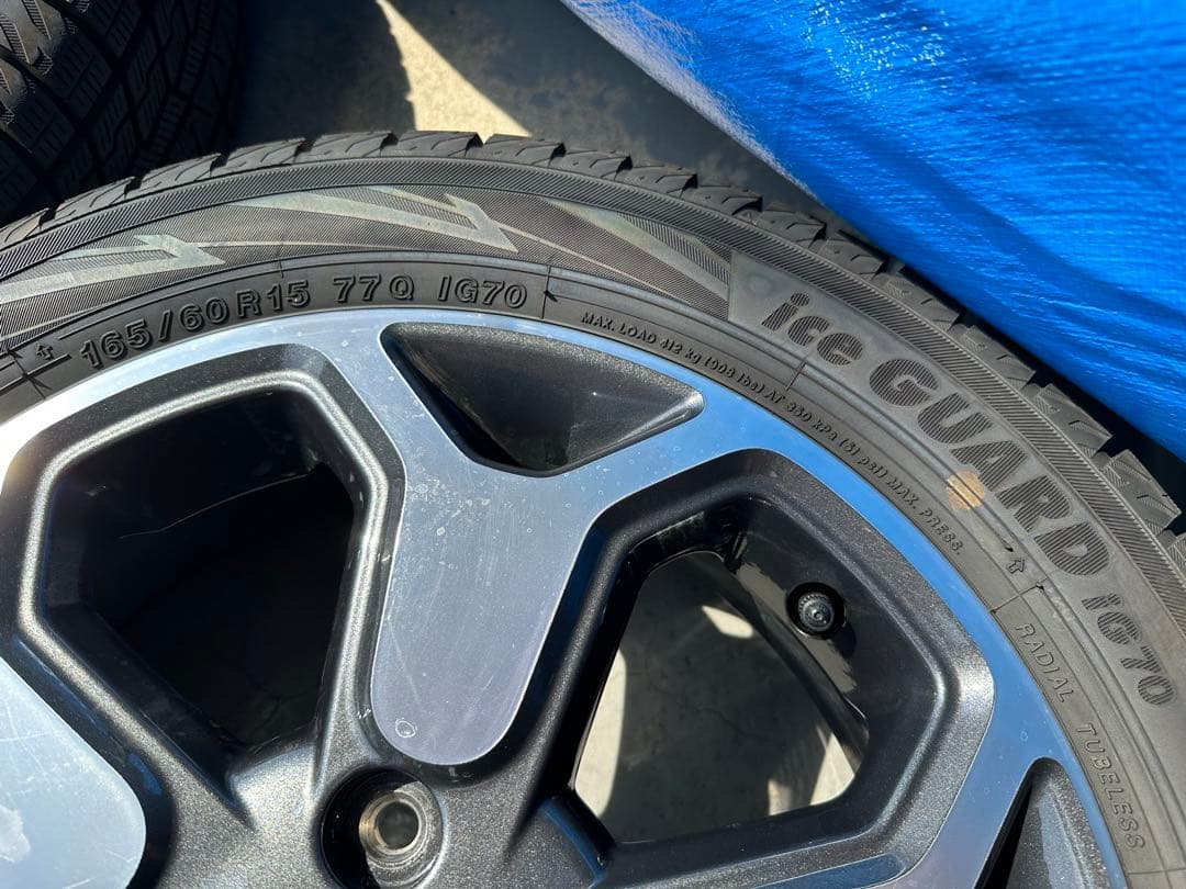 VintageYokohama ice GUARD ig70 15インチ