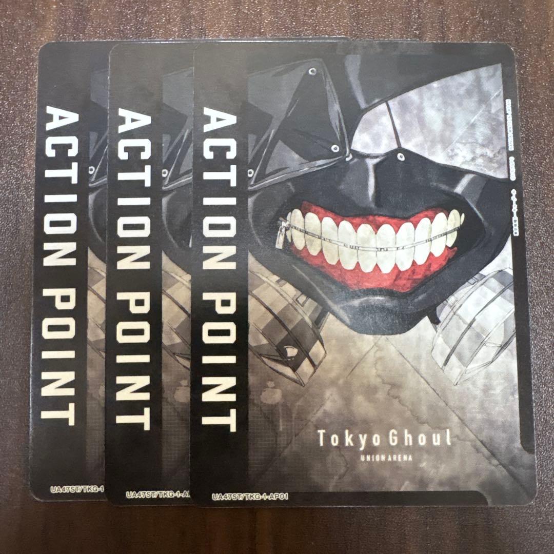 【パラレル】クインクス 真戸班 黄 デッキ 東京喰種 ユニオンアリーナ ユニアリ