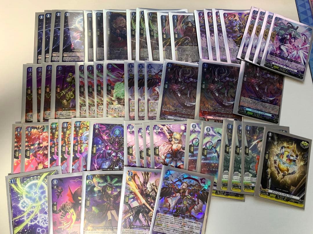 ヴァンガード リィエル・オディウム デッキ