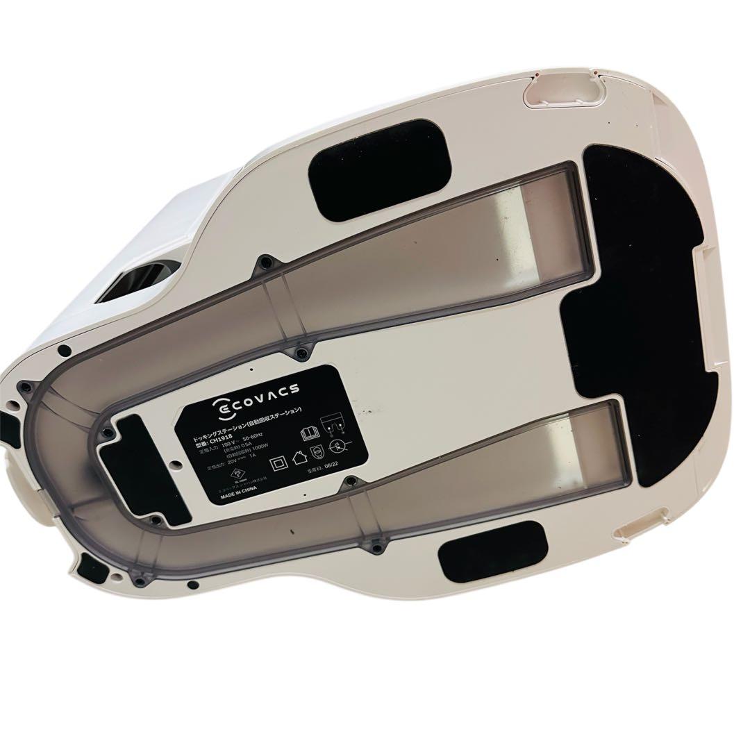 動作品 ECOVACS DEEBOT ロボット掃除機 DLN26-11