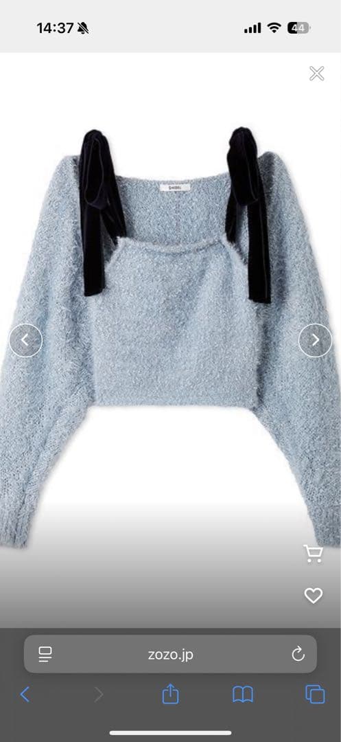 ラメニットアンサンブルプルオーバー