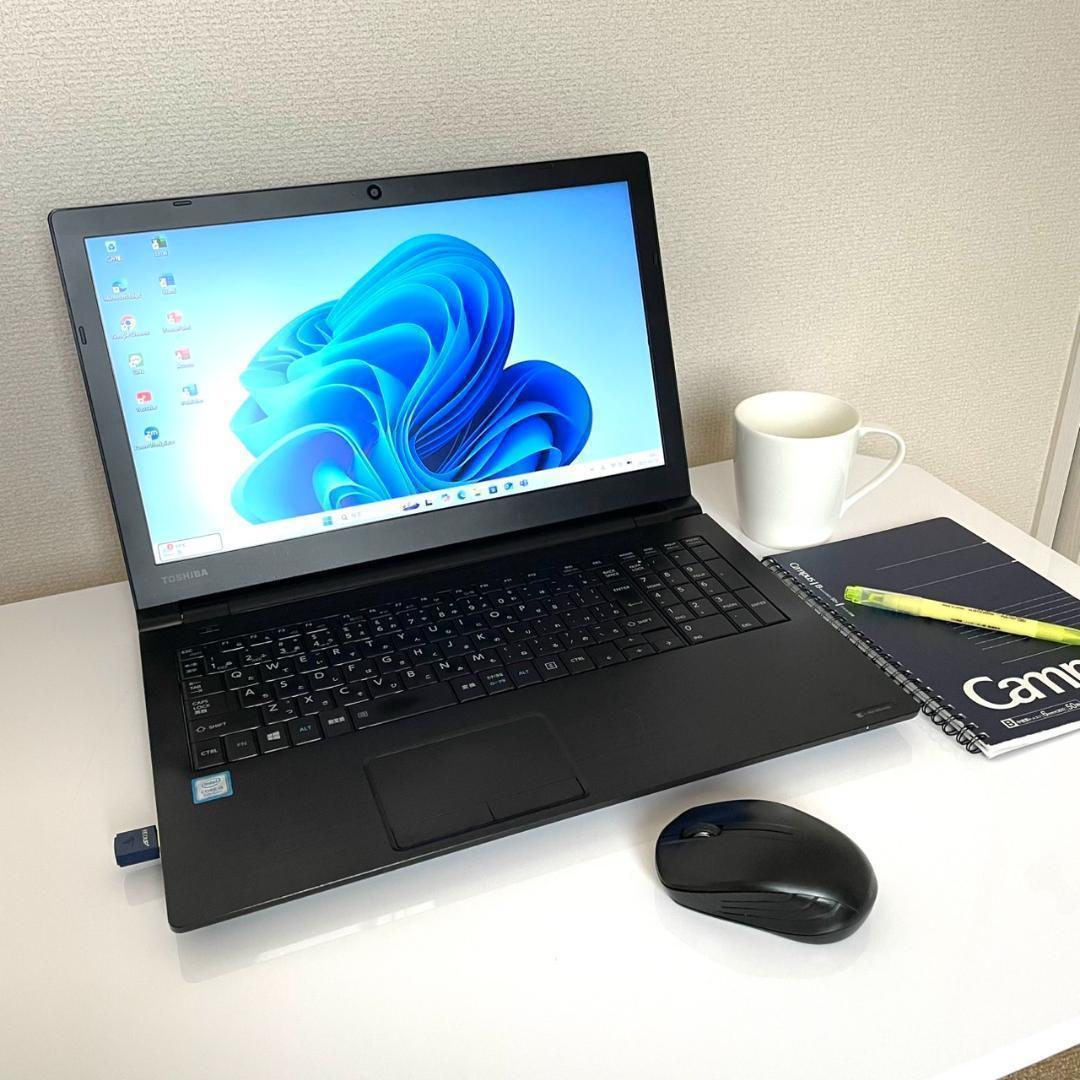 ★Win11★ 第8世代i5 メモリ16GB SSD テンキー付き 東芝 GG4