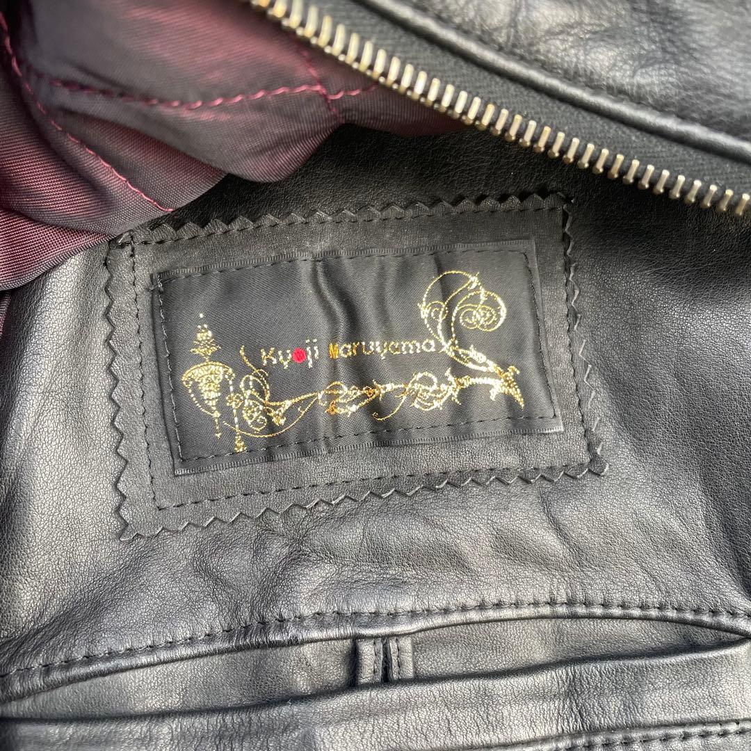 00s Kyoji Maruyama レザージャケット archive