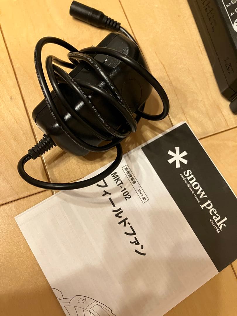  peak フィールドファン MKT-102