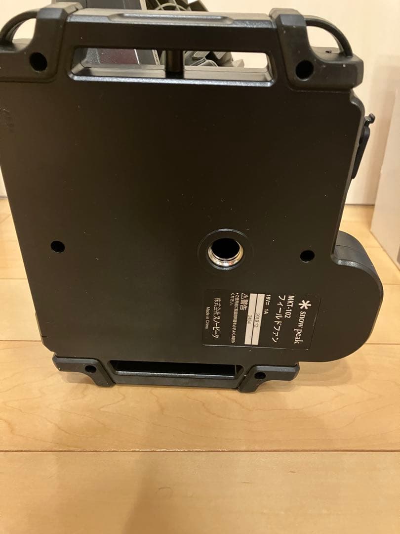  peak フィールドファン MKT-102