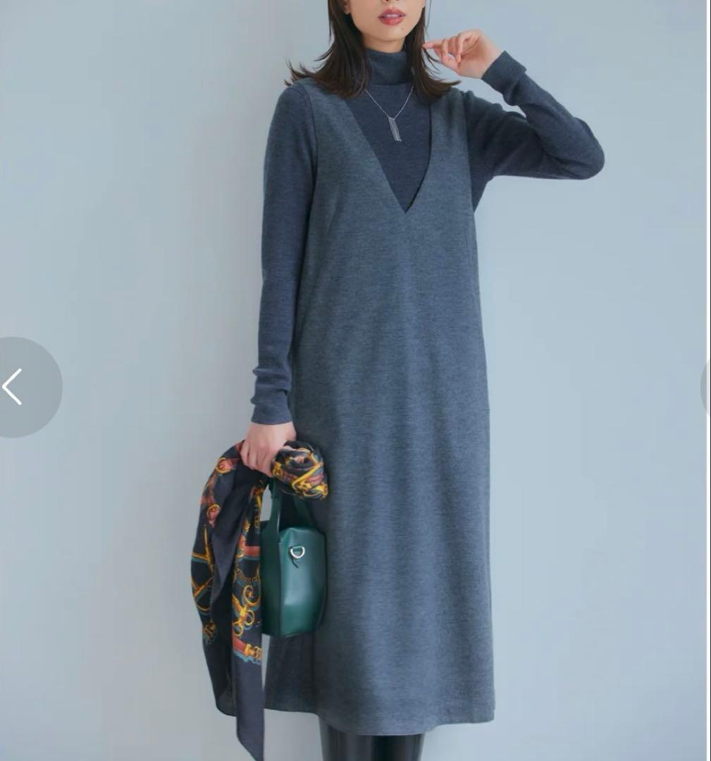 23区　ウールミルドジャージー ジャンパースカートグレー　大きいサイズ　23AW