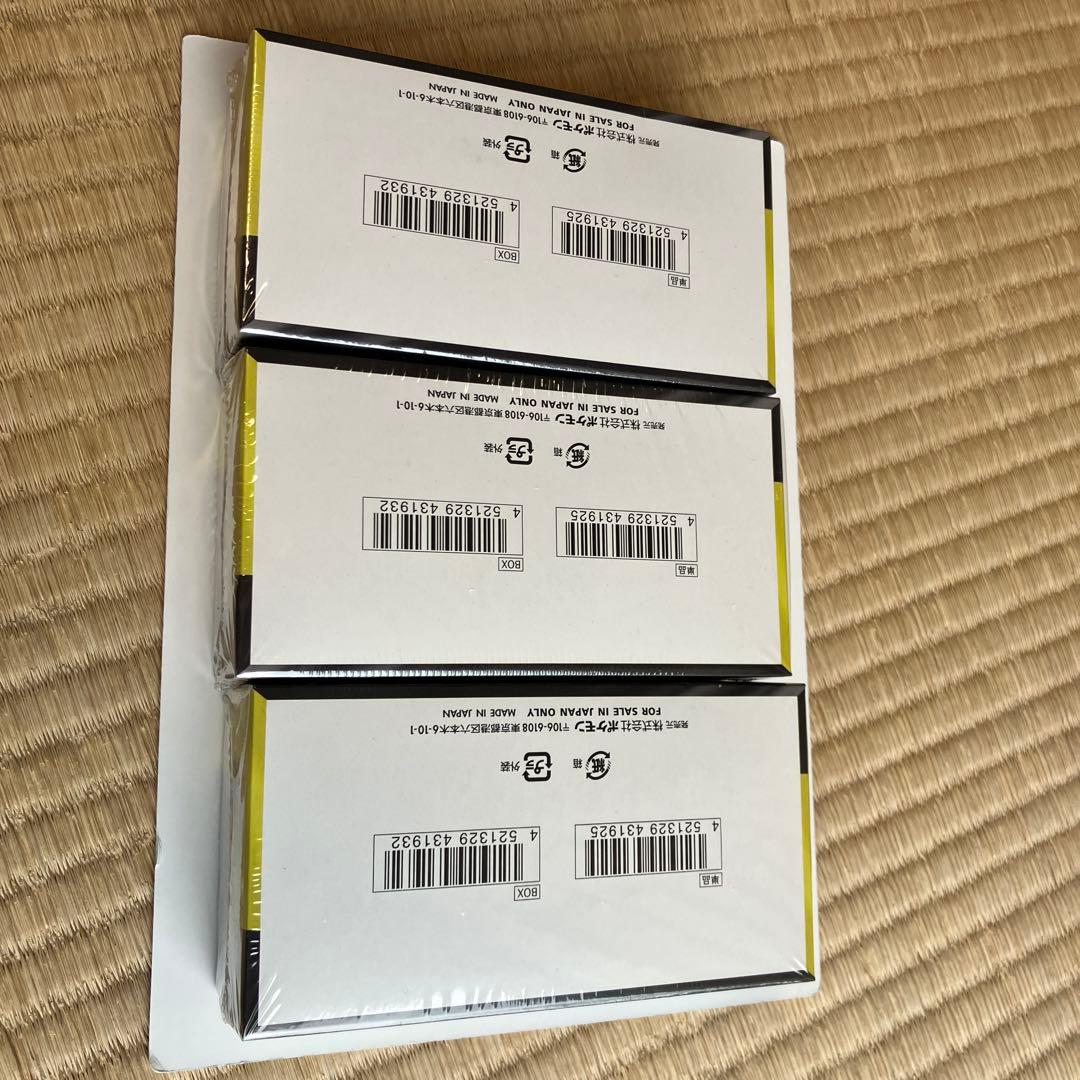 ポケモンカード　メガドリームex 新品未使用シュリンクペリペリ付き未開封品3箱