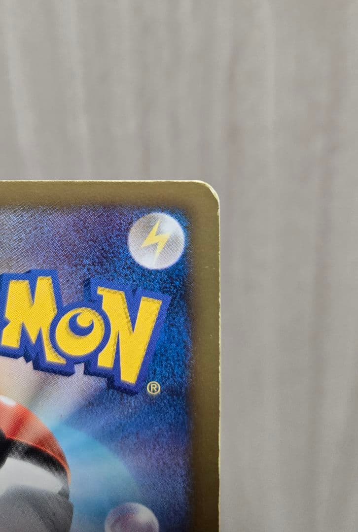 ゼクロムEX PROMO 159/BW-P (SR仕様)