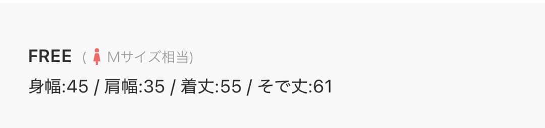 美品　DES PRES ウールカシミヤミラノリブ Vネックカーディガン