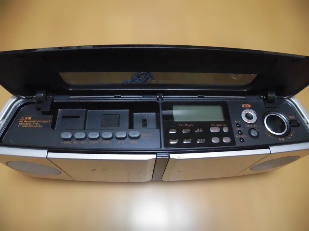 デジタルオーディオシステム SANYO 中古品