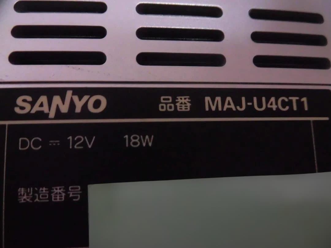 デジタルオーディオシステム SANYO 中古品