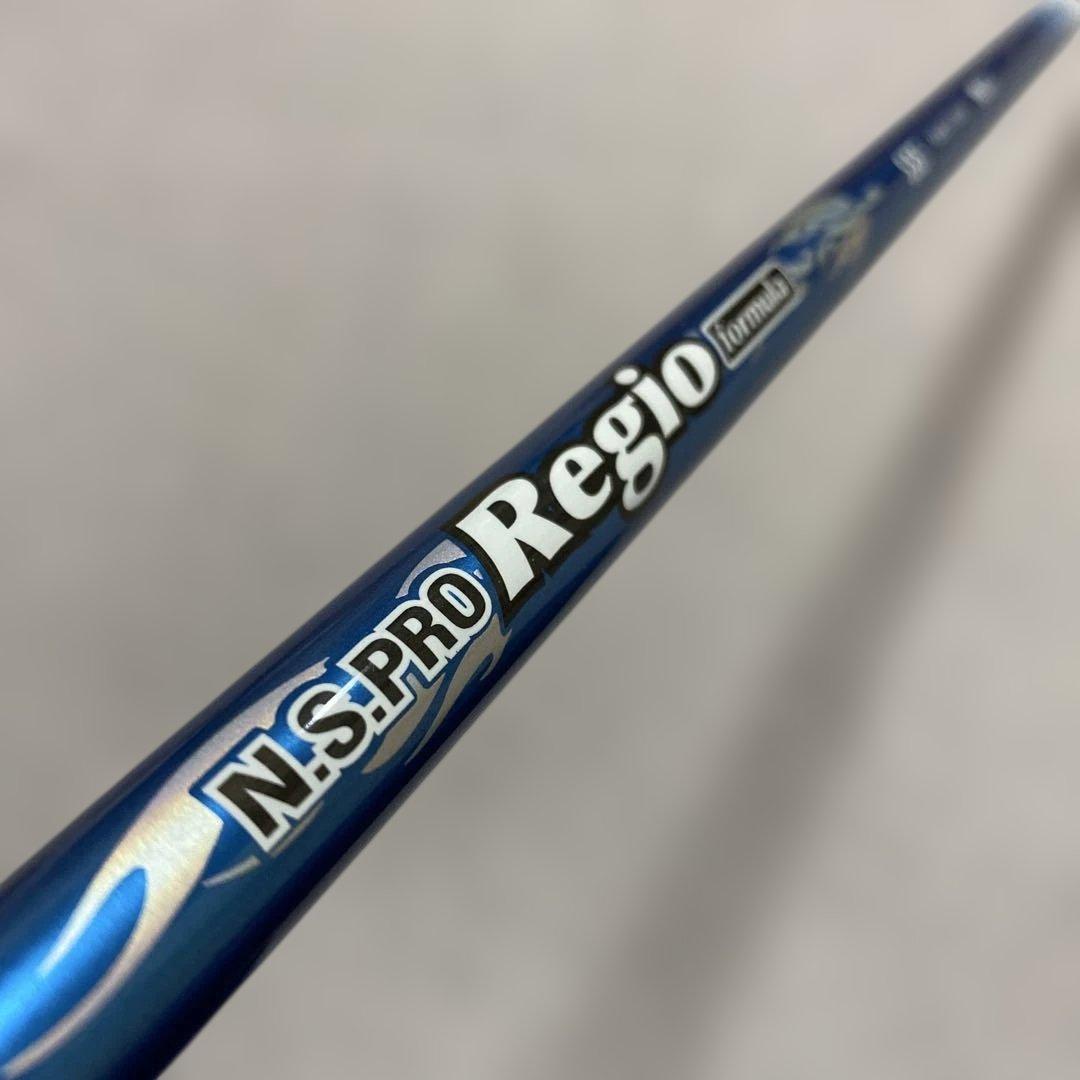 【安定性抜群】N.S.プロ レジオフォーミュラ55S 1Wテーラーメイドスリーブ