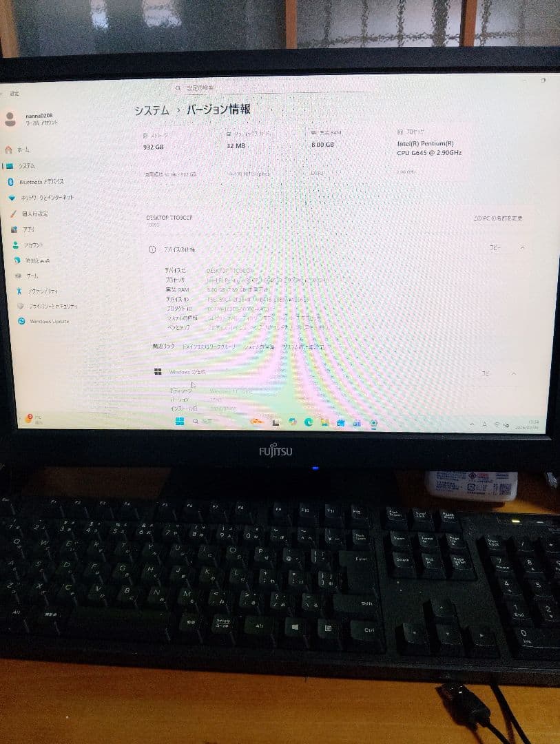 Fujitsu モニター LenovoデスクトップPC Windows11インス