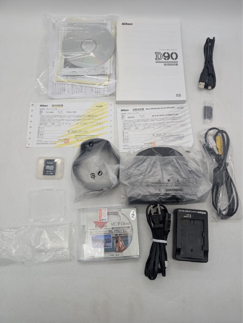 Nikon D5300 ダブルズームキット　デジタル一眼レフカメラ　Wi-Fi