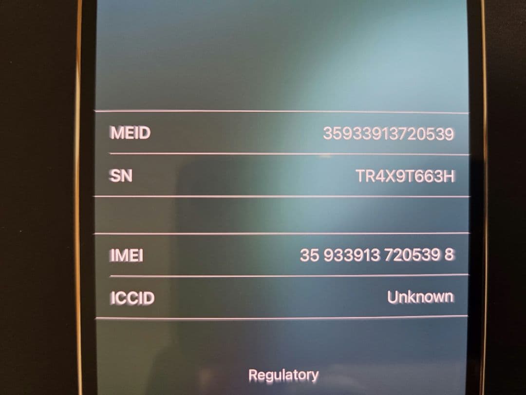 iPhone13pro 128GB　シルバー