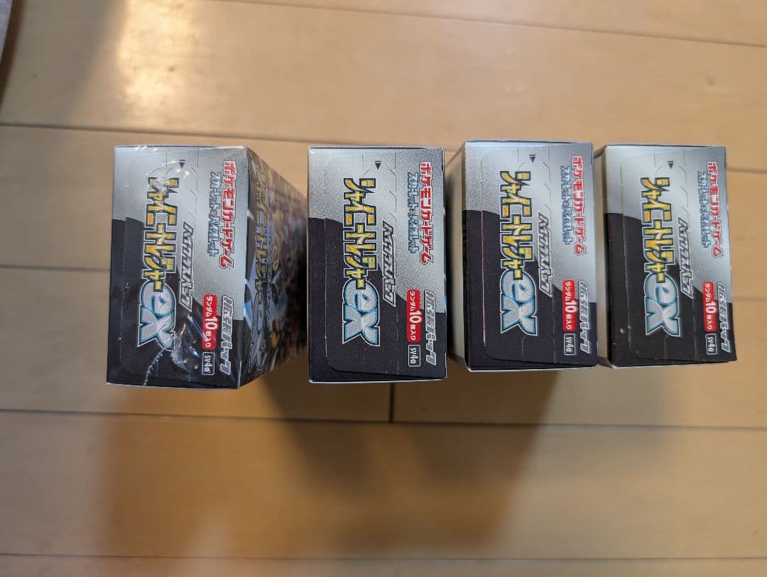 シャイニートレジャーex　BOX　シュリンク付き1　シュリンク無し3