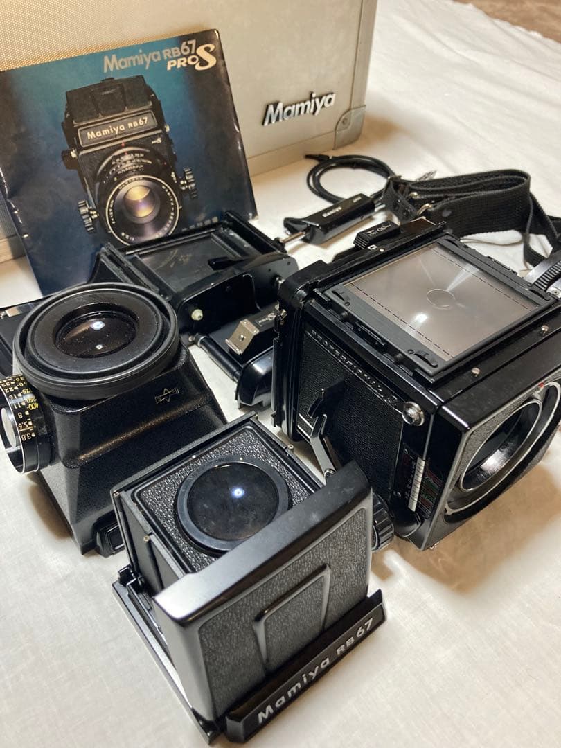 Mamiya RB67 Pro-S フィルムカメラ アルミケース 取説他　付属品
