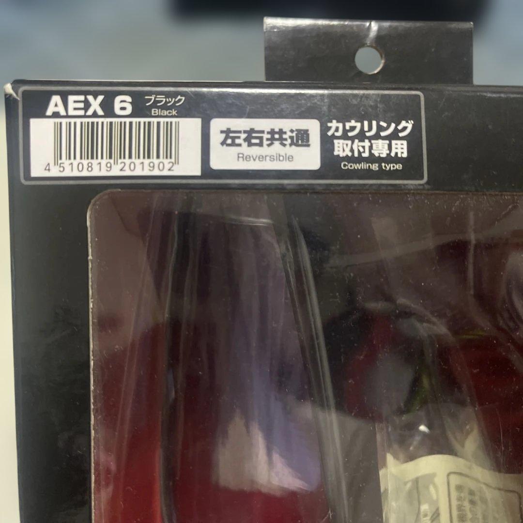 ナポレオン カウリングミラー6 グレアレスサイト