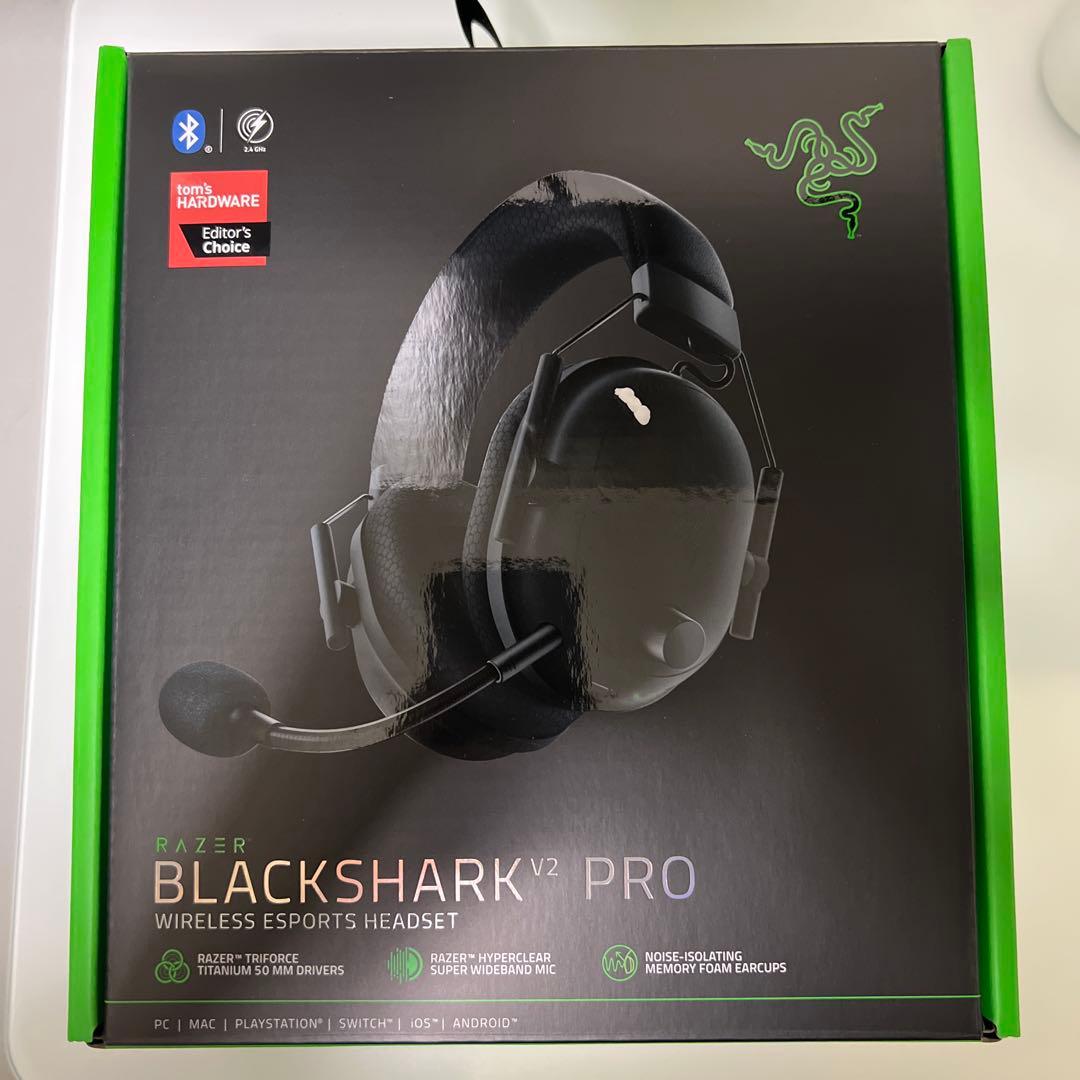 Razer BlackShark V2 Pro アップグレードモデル