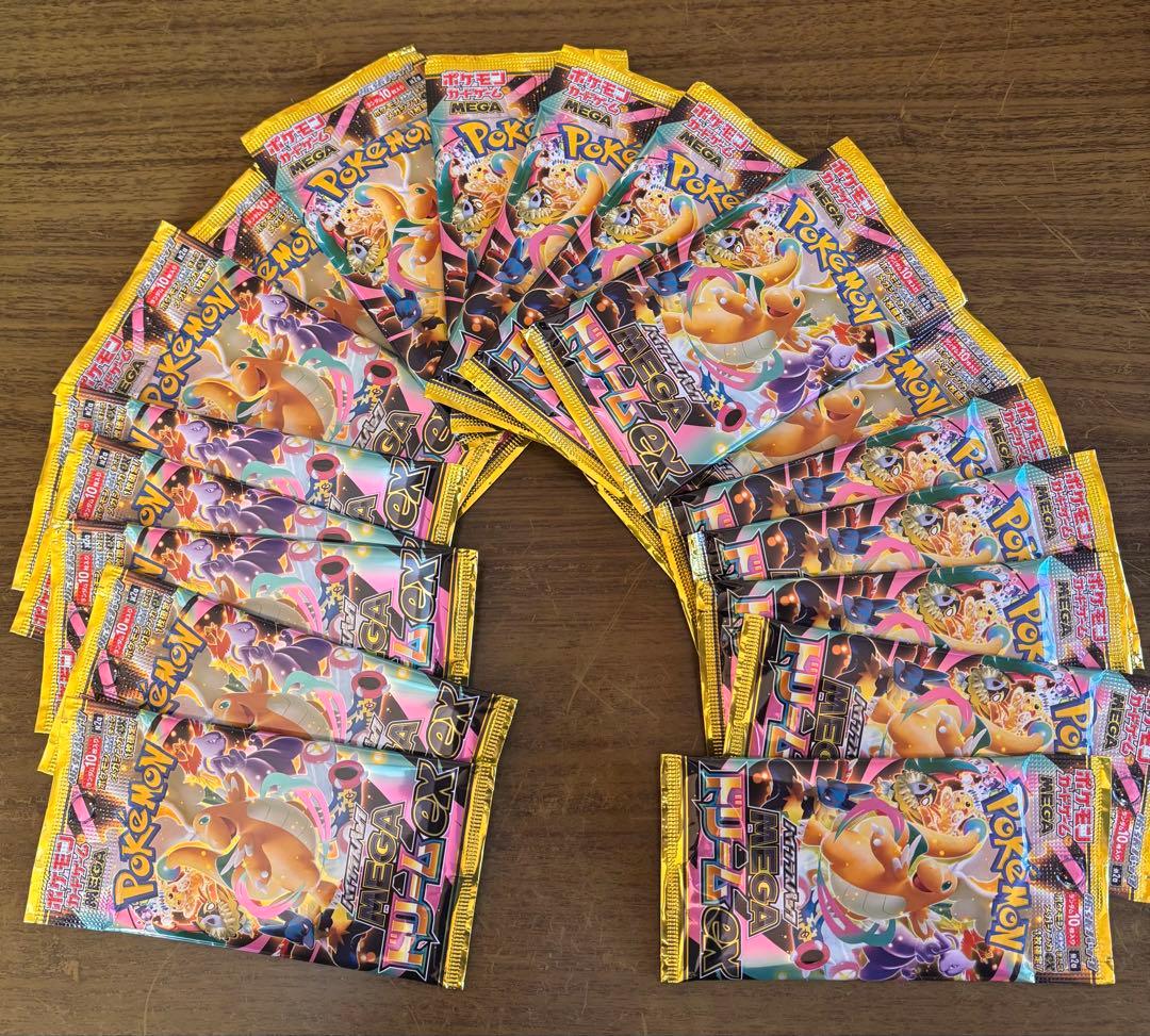 ドリームex コンビニバラパック　18パック