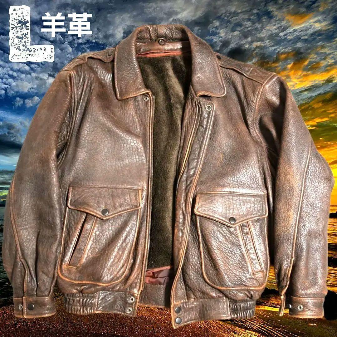 【雰囲気抜群】羊革 レザー A-2 G-1 フライトジャケット 空軍