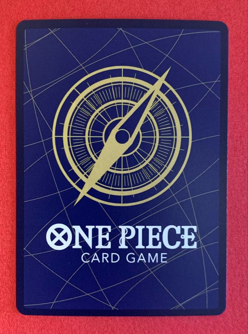 ネフェルタリ・ビビ　SP