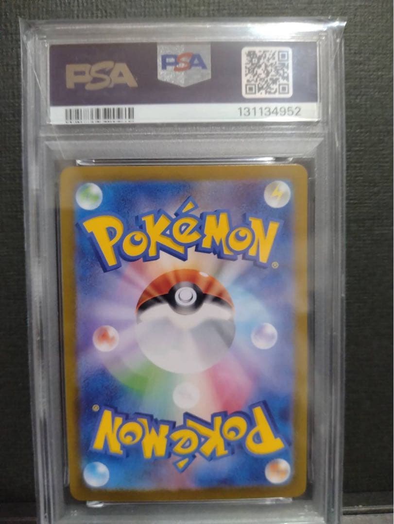 【psa10】フシギバナex sar 151